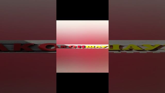 Дракон Шаурма!