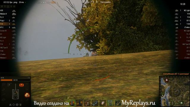 WOT: Рудники - T18 - 8 фрагов - смотреть онлайн