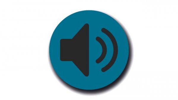 Triple Kill Sound Effect