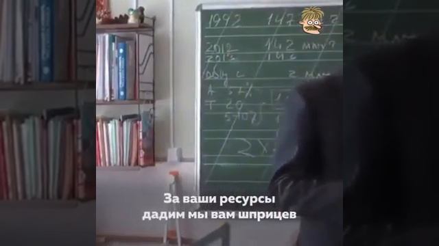 Стихотворение про Ивана смотреть онлайн