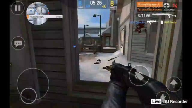 СТРИМ ИГРЫ FORWARD ASSAULT смотреть онлайн