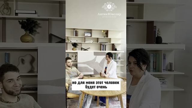 Надо работать, а не мечтать - Хадижат Алисултанова. Ювелирные украшения АнтикЮвелир. Владимир Брилёв смотреть онлайн