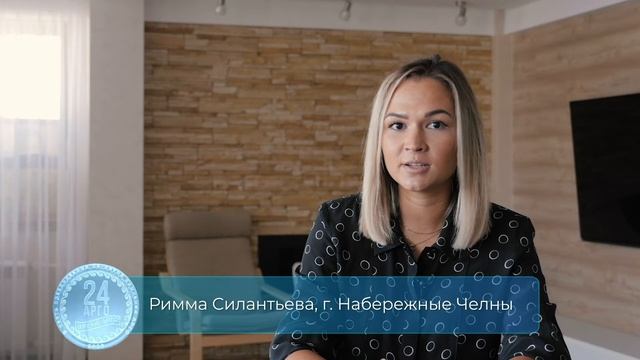 20. Силантьева Римма. Набережные Челны. Ролик. смотреть онлайн