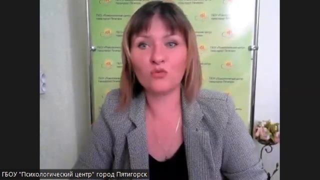 Использование логопедических приёмов в начальной школе, направленных на мотивацию обучения грамоте. смотреть онлайн