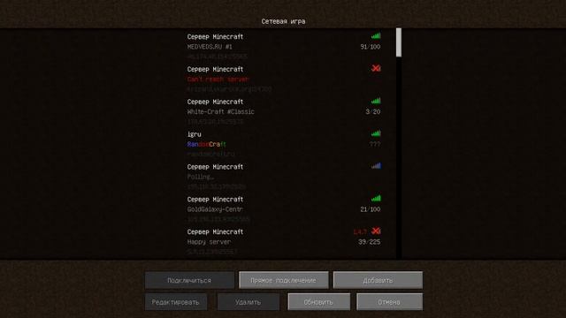 как зайти мне в Gostcraft смотреть онлайн