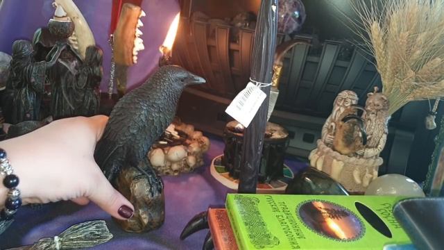 ГАДАНИЕ "Я тучи разведу руками" или когда и как придет просвет+ВЕДЬМИНО СЧАСТЬЕ:)ПОДАРКИ И ПОКУПКИ смотреть онлайн