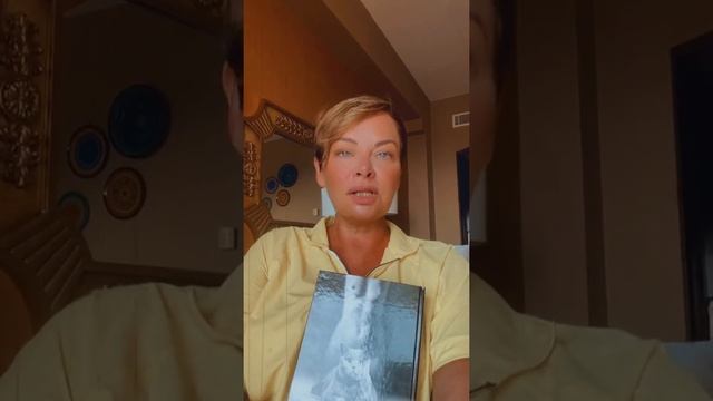 Техника продающего текста ЧЕТЫРЕ ПОДРУГИ #школа_Капцовой смотреть онлайн