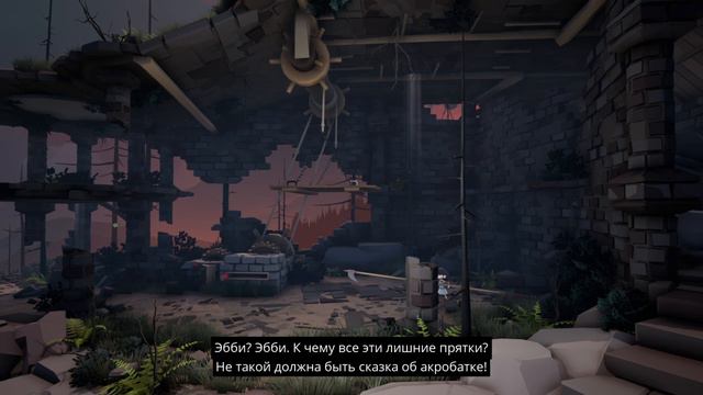 Прохождение A Juggler's Tale с русскими субтитрами без комментариев 
Часть 2