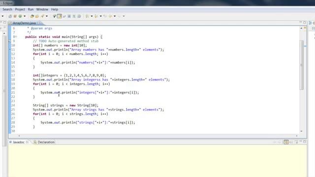 How to Declare an Array & Allocate in Java Useful Computer Tips1107 смотреть онлайн
