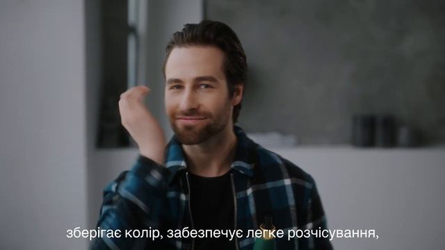 2-x фазный спрей-кондиціонер для легкого розчісування з амінокислотами