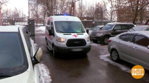 Скорая помощь XXI века. Доброе утро. Фрагмент выпуска от 19.03.2019