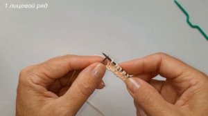 Самая крутая сетка спицами и при этом - самая простая!