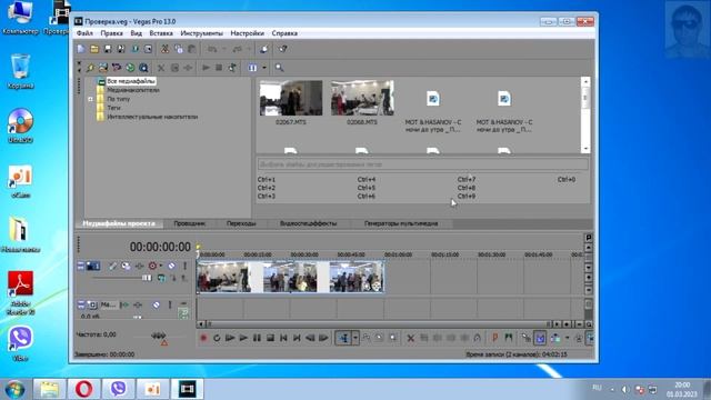 КАК ВЕРНУТЬ ПРОПАВШИЕ ОКНА в Sony Vegas. Пропали окна в Sony Vegas. Как вернуть (восстановить) ? смотреть онлайн