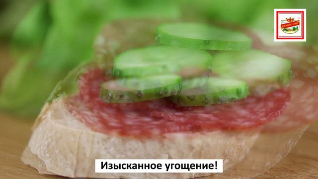 Сырокопченые колбасы ТМ «ЕРМОЛИНО» – праздник каждый день! смотреть онлайн