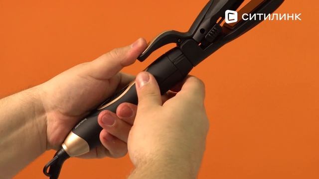 Обзор мультистайлера Beurer HT60 | Ситилинк смотреть онлайн