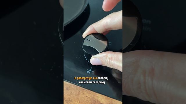 Дешевое средство от мух и комаров в квартире и на даче, проверено! смотреть онлайн