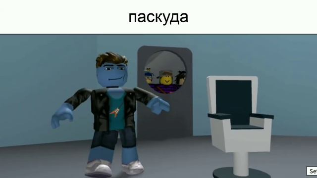 Утанувший два года назaд человек начал танцевать смотреть онлайн