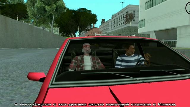 GTA San Andreas. 38 миссия. Вплети в свои волосы цветы. Русский перевод смотреть онлайн