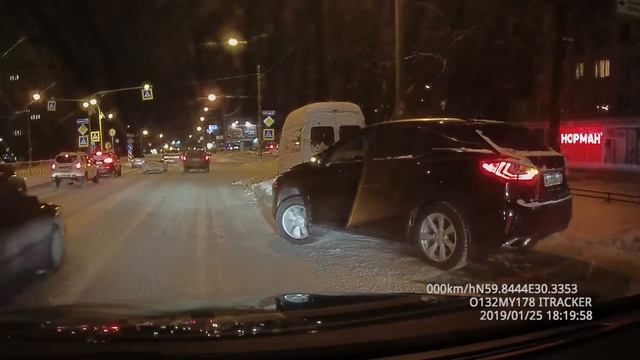Точно не куплю себе Lexus смотреть онлайн