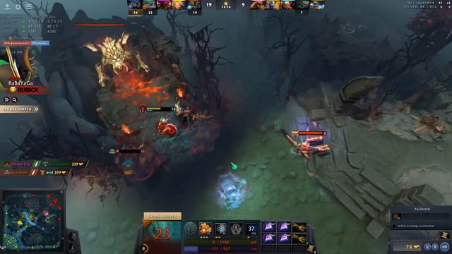 ПУДЖ ХАРД- ПРИСМАТРИВАЕМСЯ В НОВОЙ МЕТЕ | PUDGE DOTA 2 GAMEPLAY смотреть онлайн