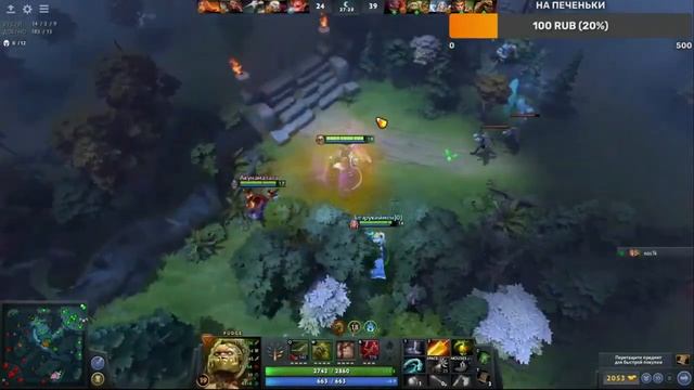 НОВЫЙ ИМБА КЕРРИ ПАТЧА?! НАРЕЗКА СО СТРИМА!ТРОЛЛИНГ ШКОЛЬНИКОВ НА 1К ММР! смотреть онлайн