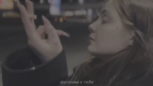 мирлик | юлик х даша каплан | [collab with dead career.] смотреть онлайн