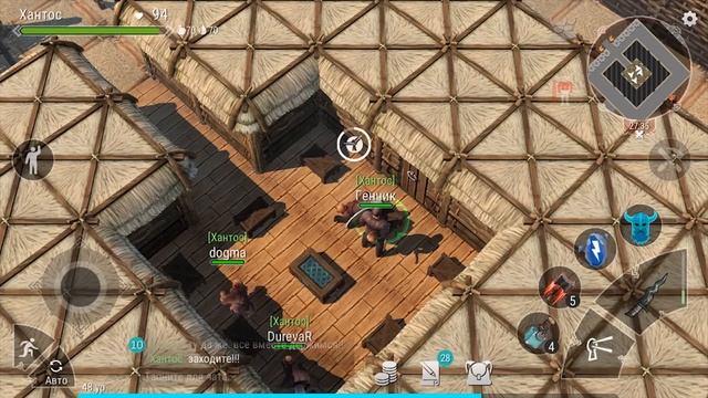 ОНЛАЙН РЕЙД СОСЕДЕЙ В FROSTBORN! ВЫНЕСЛИ МНОГО ЛУТА! ➤ FROSTBORN