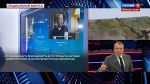 Снова тема ИТ-кадров