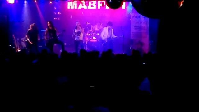 Маврин-Иллюзия