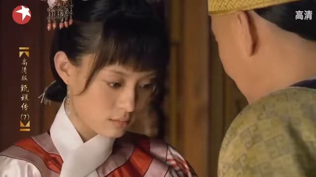 【ENGSUB-Full Episode】Empresses in the Palace 07 смотреть онлайн