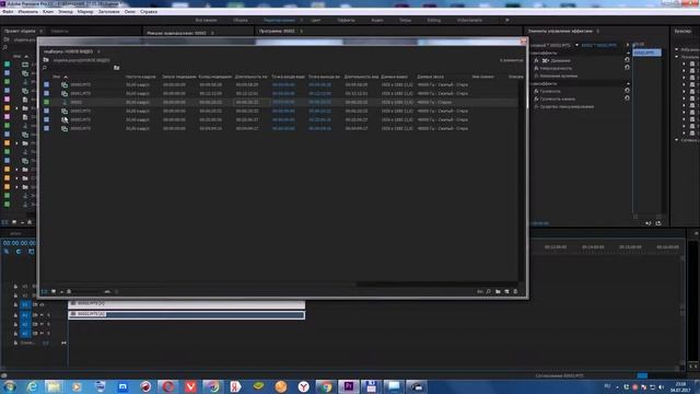 Правильное копирование файлов из папки камеры на компьютер смотреть онлайн