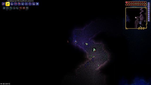 ПЫТАЮСЬ ДОЙТИ ДО СТЕНКИ ПЛОТИ | Terraria #5 (Default Mod) смотреть онлайн