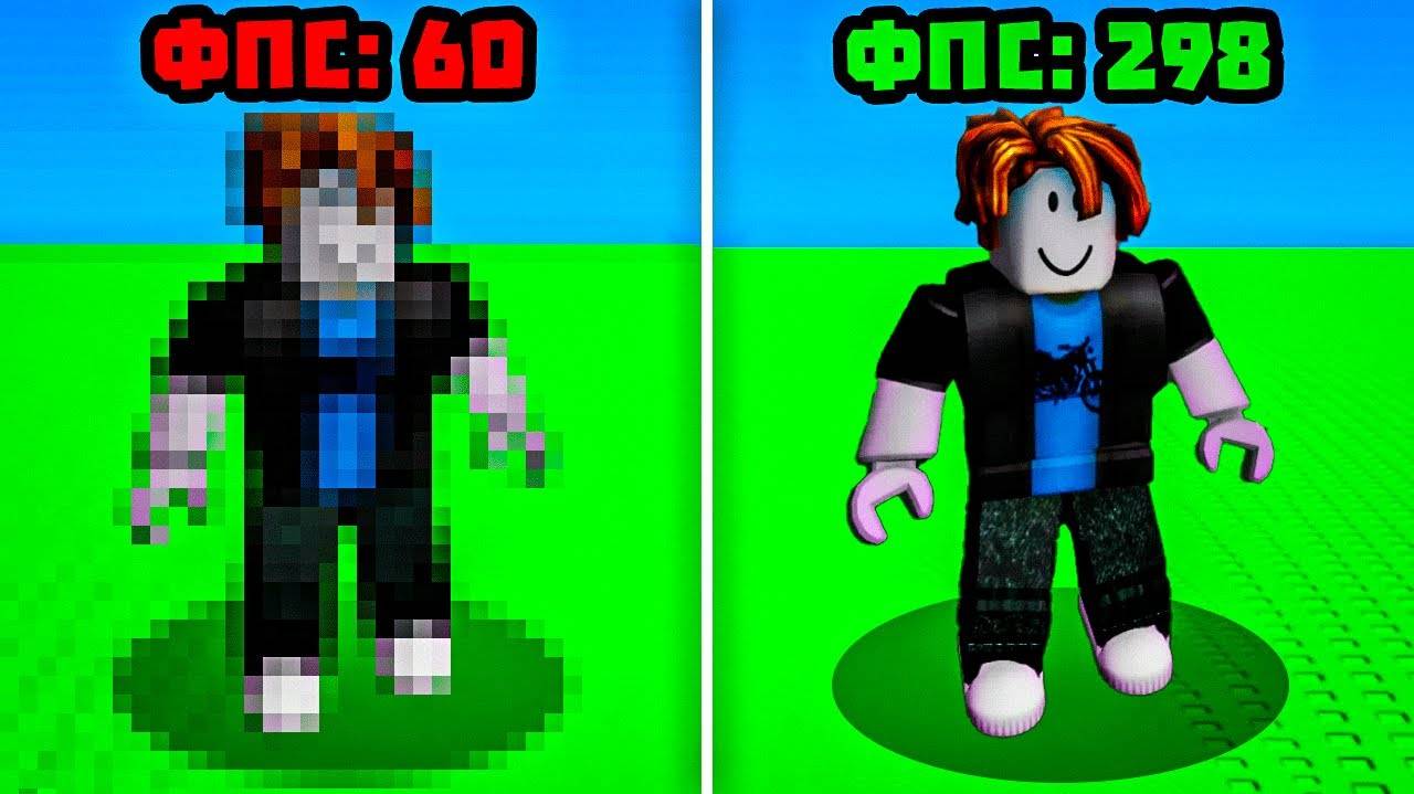 Как Снять Ограничения ФПС в РОБЛОКС? | Как Убрать Ограничения FPS в ROBLOX? смотреть онлайн