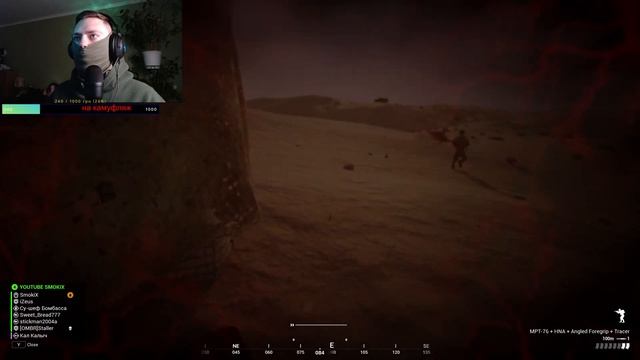 ЗАДАЧА ЗАХОПИТИ І ЗНЕШКОДИТИ В SQUAD смотреть онлайн