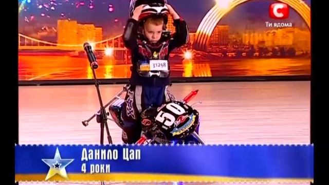 Украина мае талант 2 - Данила Цап смотреть онлайн