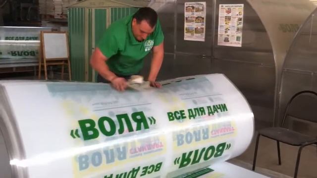 Как свернуть несколько листов поликарбонат в один рулон