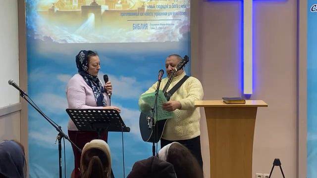 Служение 26.03.23 смотреть онлайн