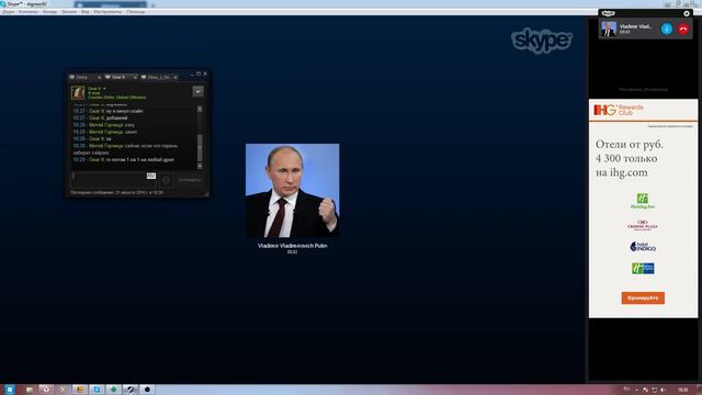 Митю опять кинули за нож CS:GO смотреть онлайн