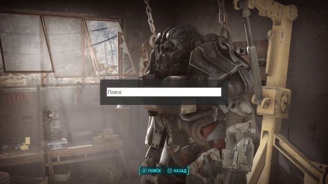Fallout 4 TeaBaggins93 no voice смотреть онлайн