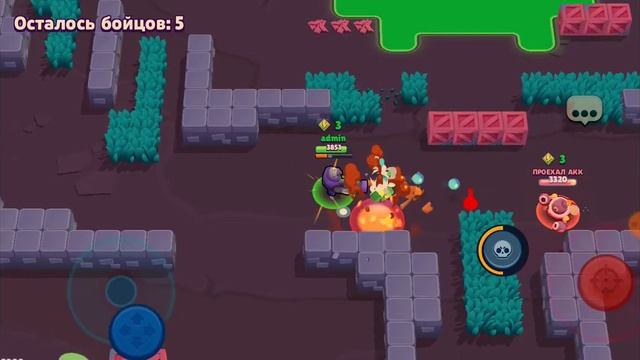 1 первая серия про бравл старс как я сливаю кубки смотреть онлайн