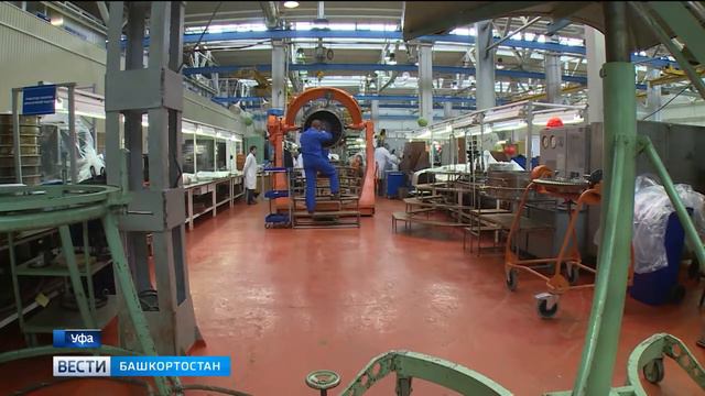 В Башкирии зафиксировали самый низкий по России уровень безработицы (09.10.2018) смотреть онлайн