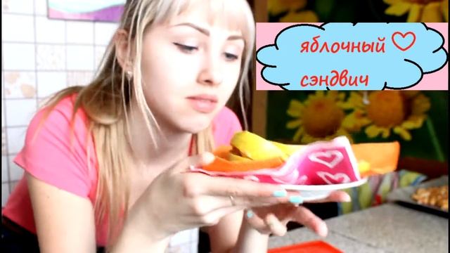 НИШТЯКИ ДЛЯ ПРОСМОТРА ФИЛЬМА | САМЫЙ ВКУСНЫЙ ПОПКОРН В МИРЕ | IDEAS BLONDE #7 смотреть онлайн