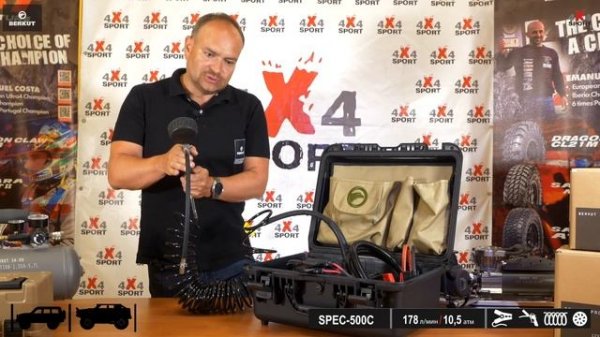 Беркут SPEC-500C - самый мощный автомобильный компрессор линейки BERKUT