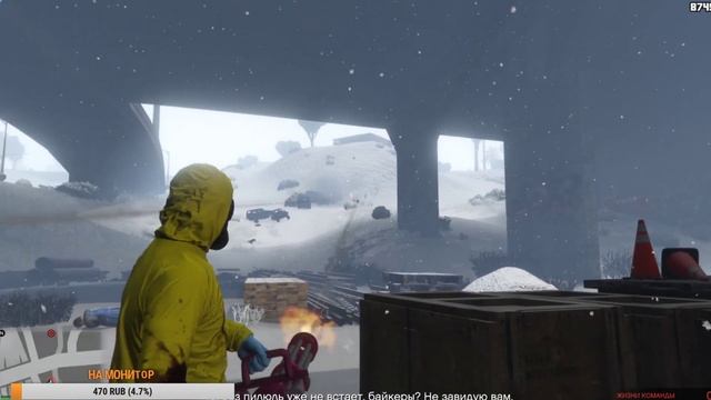 ?Первый стрим в 2020 году \\ GTA 5 ONLINE ? смотреть онлайн