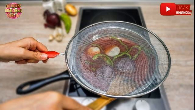 Как я на 95% избавилась от жирных брызг на кухне благодаря одному дешёвому приспособлению! смотреть онлайн