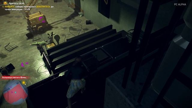 Watch Dogs Legion Of The Dead - ЗОМБИ В ЛОНДОНЕ - МУЛЬТИПЛЕЕР смотреть онлайн