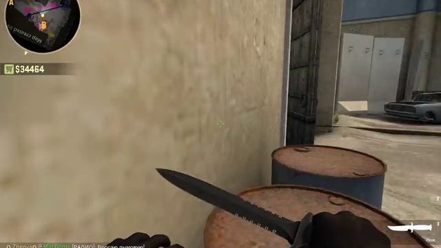 smoke раскидка в cs:go на карте dust 2 смотреть онлайн