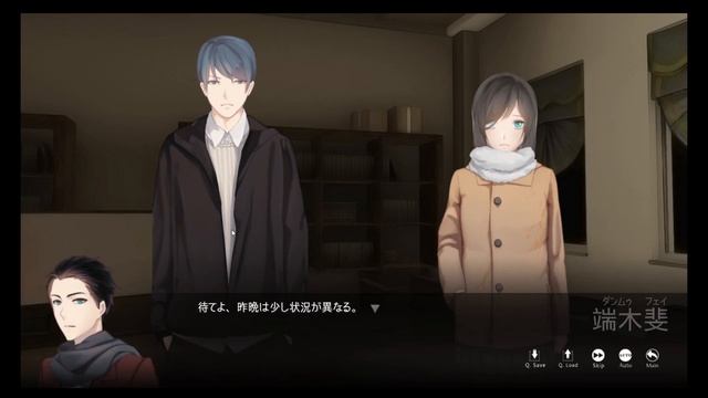 【The Adventures of Fei Duanmu #10】突然、変わってくるゲーム性≪端木斐异闻录/Steam≫ смотреть онлайн