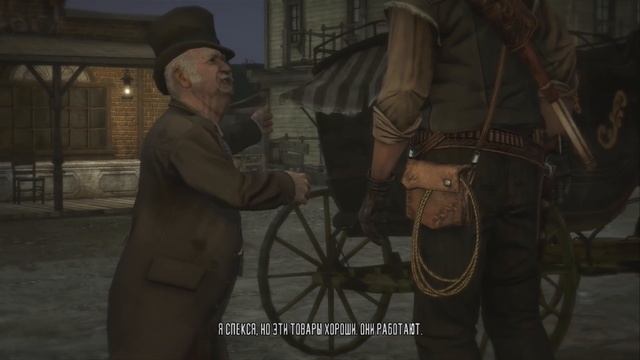 Как я играл в Red Dead Redemption 1. Часть 1. смотреть онлайн