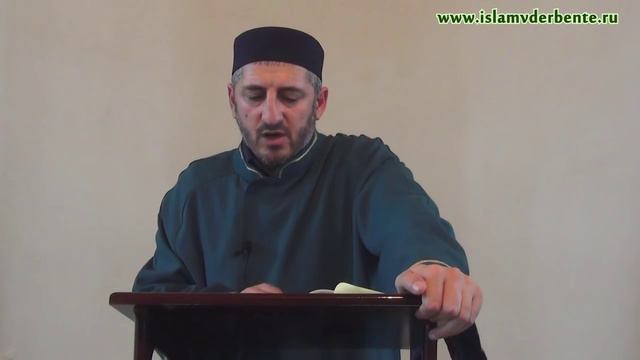 Достоинства пятничного дня и как следует его встречать.Курбан-Хаджи Рамазанов |www.islamvderbente.r смотреть онлайн